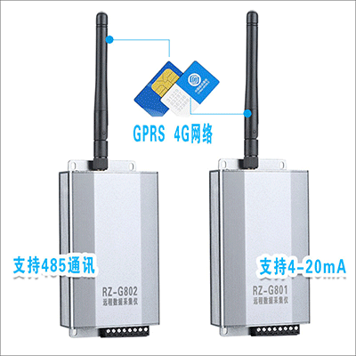 GPRS無線遠(yuǎn)傳壓力|差壓|液位|變送器,液位計